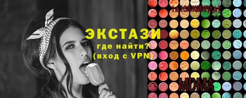 как найти   Островной  Ecstasy Punisher 