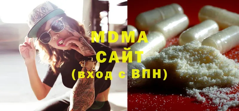 MDMA Molly  Островной 